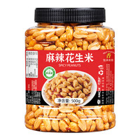 吃尚一族 休闲零食花生米 麻辣味 500g 1罐