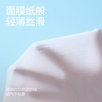 YANXUAN/网易严选 UPF40+防晒 女士防晒衬衫
