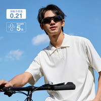 班尼路冰丝POLO衫男士短袖休闲夏季新款男装时尚潮流通勤简约百搭