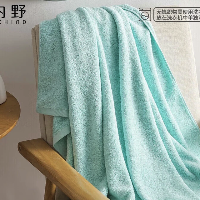 Uchino 内野 棉柔云感浴巾蓝绿+洗衣袋