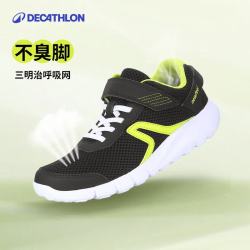 迪卡侬 儿童运动鞋春季网面软底小童鞋女童男童鞋子儿童鞋feel 深海蓝/绿 33
