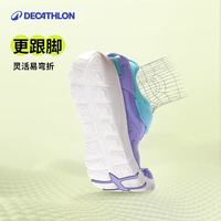 迪卡侬（DECATHLON）儿童运动鞋春季网面软底小童鞋女童男童鞋子儿童鞋feel 夜空黑/绿色(logo) 36