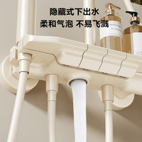 四季沐歌奶油风花洒淋浴套装卫生间智能冷热恒温家用钢琴键沐浴器