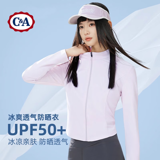 C&A运动外套女款春季速干抗菌防晒服upf50+紫色防晒衣女 【原纱防晒】