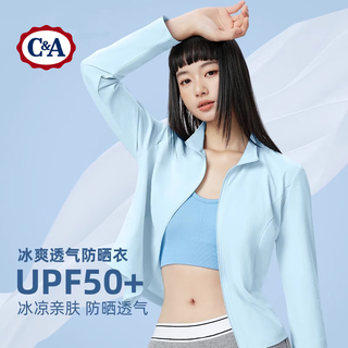 C&A运动外套女款春季速干抗菌防晒服upf50+紫色防晒衣女 【原纱防晒】