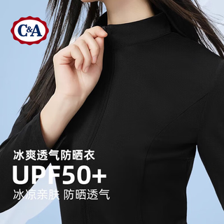 C&A运动外套女款春季速干抗菌防晒服upf50+紫色防晒衣女 【原纱防晒】