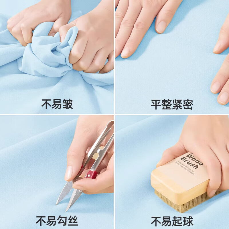 黑色