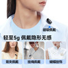 BOYA博雅mini无线麦克风适用so8声卡五/六代直播带货网红领夹式收音麦 【一拖二】赠监听耳机