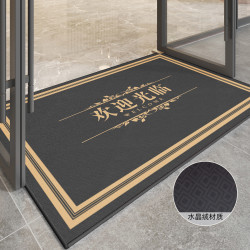 银锦 YHM16314 欢迎光临门垫 80cm*120cm 灰色