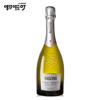 贝塔尼 BERTANI 玛斯乔灰皮诺微醺气泡酒DOC级意大利起泡酒白葡萄酒果酒礼盒6支装
