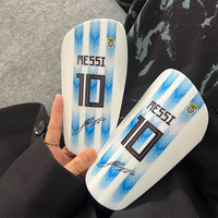 匹锐 足球护腿板定制成人儿童专业比赛足球护具护小腿DIY足球礼物