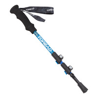 探路者儿童碳纤维登山杖专业户外爬山伸缩手杖多功能徒步防滑装备
