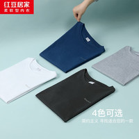 红豆居家（Hodohome）男士短袖T恤男圆领纯色基础打底夏季全棉半袖上装 深灰 L 170/95