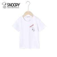 Snoopy史努比童装男童T恤短袖纯棉夏装儿童衣服2022宝宝上衣