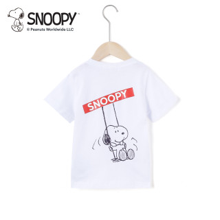 Snoopy史努比童装男童T恤短袖纯棉夏装儿童衣服2022宝宝上衣 白色