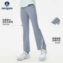 navigare 意大利小帆船 儿童运动喇叭裤