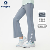 navigare 意大利小帆船  儿童运动裤 防晒速干裤的