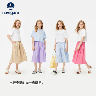  navigare/纳维凯尔 天丝麻棉 女童七分裤