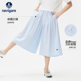  navigare/纳维凯尔 天丝麻棉 女童七分裤