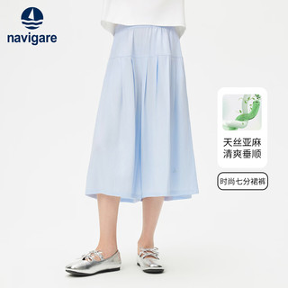  navigare/纳维凯尔 天丝麻棉 女童七分裤