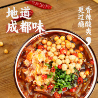 白家陈记 酸辣粉小鲜粉连包632g