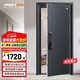 欧帝乐 OUDILE 内外双色甲级防盗门入户门+家用进户门智能门+防盗指纹锁子母门 机械锁 1970/2050*960/860