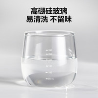 苏泊尔苏泊尔儿童牛奶杯喝奶瓶带刻度玻璃吸管杯1-3岁学饮杯KGF80DL10 儿童牛奶杯 280ml