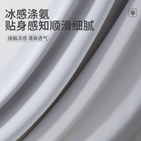 猫人男士背心男随型裁凉感夏季吸汗轻薄透气打底运动无袖上衣2件装 灰色+灰色 L