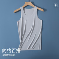 猫人男士背心男随型裁凉感夏季吸汗轻薄透气打底运动无袖上衣2件装 灰色+灰色 3XL