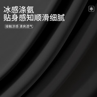 猫人男士背心男随型裁凉感夏季吸汗轻薄透气打底运动无袖上衣2件装 黑色+黑色 3XL