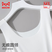 猫人男士背心男随型裁凉感夏季吸汗轻薄透气打底运动无袖上衣2件装 白色+白色(女) L