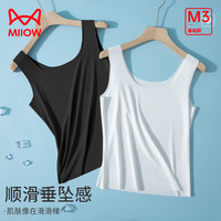 猫人男士背心男随型裁凉感夏季吸汗轻薄透气打底运动无袖上衣2件装 黑色+白色（女） L