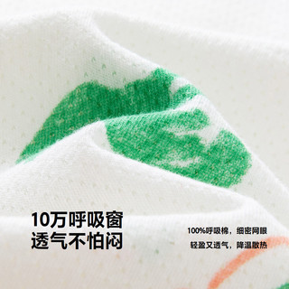 迷你巴拉 MINI BALA 巴拉新生儿轻薄透气连体衣植物芯夏宝宝儿童亲肤哈衣爬服 白红色调00316
