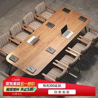 予凡 简易实木会议桌 长方形工作台 200*80*75 木板5cm