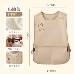 卡柏 COBBER 马甲围裙厨房