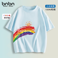 班纳班纳 100%纯棉儿童短袖t恤(多款可选)