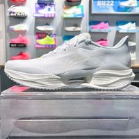 百亿补贴：李宁 LI-NING 男款跑步鞋 2025