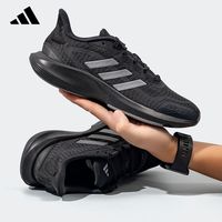 adidas/阿迪达斯 缓震 男士跑步鞋