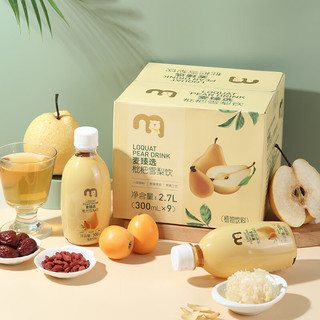  麦臻选 植物饮料  普通盒装 300 9