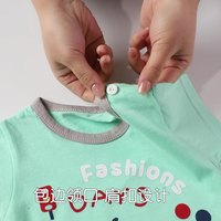 拥抱熊儿童短袖套装纯棉男童t恤夏季女童短裤婴儿衣服韩版童装 丹青恐龙打棒球 80 cm