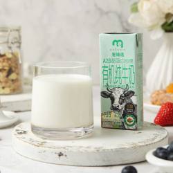 麦臻选 4.0 A2β酪蛋白 有机纯牛奶 200ml*10盒