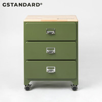 GSTANDARD 设计师款 汽修工具柜 绿色