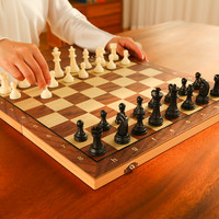 国际象棋磁性木质折叠棋盘黑白棋子中小培训比赛棋chess