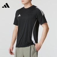 adidas 阿迪达斯 男子球衣足球运动短袖T恤
