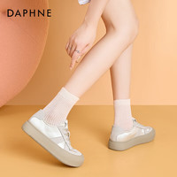 达芙妮（DAPHNE）厚底德训鞋2025夏秋百搭复古运动休闲板鞋小白鞋 米白色(跟高3.5cm) 37 ()