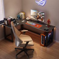 馨美凯转角电竞桌双人电脑桌台式书桌书架一体组合洞洞板桌子拐角游戏桌 左转角【单桌】玛尼灰 长180cm宽100cm