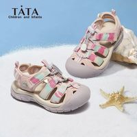 百亿补贴：TATA 童鞋女童凉鞋夏儿童鞋包头罗马鞋防滑防撞透气甜美公主鞋