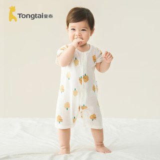 童泰（TONGTAI）婴儿短袖连体衣夏季纯棉宝宝衣服儿童家居内衣哈衣2件装 绿色73cm
