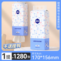 漫花 悬挂式抽纸 X L 320抽 4层无香