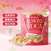 ALMOND ROCA 乐家 扁桃仁巧克力糖 284g